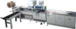 WIRESTAR PB-580S АВТОМАТ СБОРКИ БЛОКНОТОВ И КАЛЕНДАРЕЙ