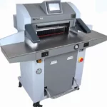 ГИДРАВЛИЧЕСКИЙ РЕЗАК FRONT H520S