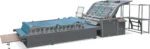 ПОЛУАВТОМАТИЧЕСКАЯ КАШИРОВАЛЬНАЯ МАШИНА YOUBOND 1100B