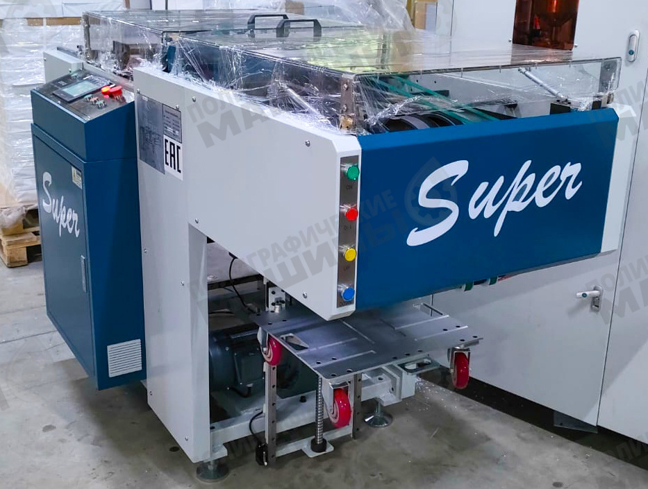 SUPER-420 SUPER-420 АВТОМАТИЧЕСКИЙ ПЕРФОРАТОР ДЛЯ КАЛЕНДАРЕЙ — изображение 1