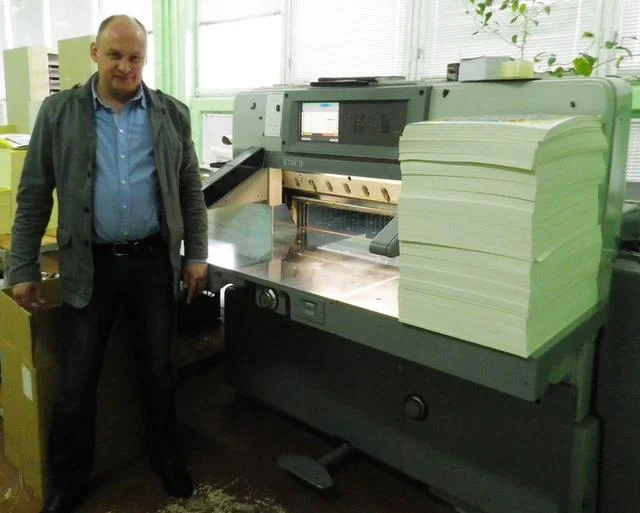 БУМАГОРЕЗАТЕЛЬНАЯ МАШИНА GUOWANG K78CD НА ТИПОГРАФИИ В Г. БРЕСТ