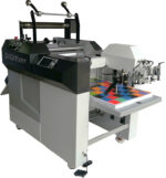 DIGITIZER-540A АВТОМАТИЧЕСКИЙ ЛАМИНАТОР ДЛЯ ОФСЕТНОЙ И ЦИФРОВОЙ ПЕЧАТИ
