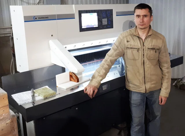 РЕЗАК GUOWANG K92T С ЛИФТОМ В СЕРПУХОВЕ