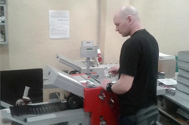Вакуумная фальцовка Eurofold 435 SM на 4 кассеты в типографии в г.Тула