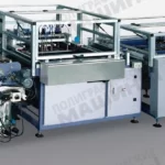 АВТОМАТИЧЕСКАЯ КРЫШКОДЕЛАТЕЛЬНАЯ МАШИНА AUTOCASE - 450/ 540 / 600