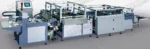 АВТОМАТИЧЕСКАЯ КРЫШКОДЕЛАТЕЛЬНАЯ МАШИНА AUTOCASE - 450/ 540 / 600