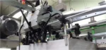 ВЫБОРОЧНАЯ УФ/ВД-ЛАКИРОВАЛЬНАЯ МАШИНА USTAR-26С ФОРМАТ В2+ : 600×788ММ, ДО 5000 Л/ЧАС, 4-ВАЛКОВАЯ — изображение 2