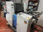 ОФСЕТНАЯ ПЕЧАТНАЯ МАШИНА RYOBI 520HX, 1-КРАСКА С АЛК.УВЛАЖНЕНИЕМ, 520Х375, 1997Г — изображение 2