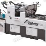 АВТОМАТИЧЕСКАЯ МАШИНА ВКЛЕЙКИ ОКОШЕК GALAXY 650 1 ПОТОК, 650 ММ ШИРИНА