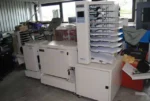ЛИСТОПОДБОРЩИК PLOCKMATIC FEEDERPRO VF1008 Б/У 2007Г