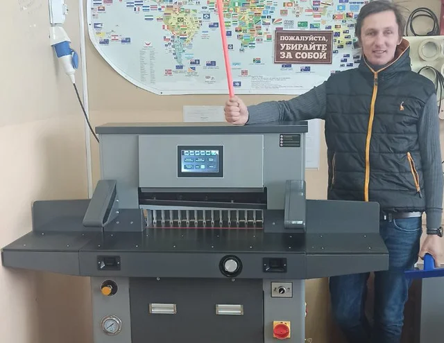 «ЭКСТРА» РЕЗАК FRONT H520T В ЦИФРОВОЙ ТИПОГРАФИИ