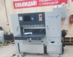 ОН НАСТОЯЩИЙ! ВТОРОЙ РЕЗАК GUOWANG GW92F В ТУЛЕ УЖЕ ЧЕРЕЗ НЕДЕЛЮ ПОСЛЕ ПЕРВОГО