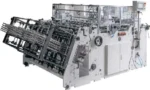 АВТОМАТИЧЕСКАЯ ФОРМОВОЧНАЯ МАШИНА ДЛЯ ЛОТКОВ ФАСТ-ФУДА В 4 ПОТОКА BOXXER 1560-4A СЕРВО-ПРИВОД ФОРМОВКИ