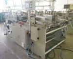АВТОМАТИЧЕСКАЯ ФОРМОВОЧНАЯ МАШИНА ДЛЯ ЛОТКОВ ФАСТ-ФУДА В 3 ПОТОКА BOXXER 1350-3A СЕРВО-ПРИВОД ФОРМОВКИ — изображение 6