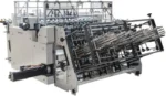 АВТОМАТИЧЕСКАЯ ФОРМОВОЧНАЯ МАШИНА ДЛЯ ЛОТКОВ ФАСТ-ФУДА В 4 ПОТОКА BOXXER 1560-4A СЕРВО-ПРИВОД ФОРМОВКИ — изображение 8