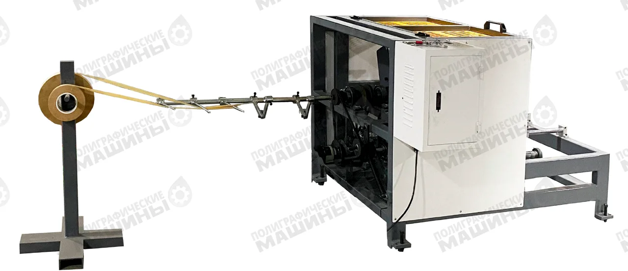 21368 R-BAG-1 АВТОМАТИЧЕСКАЯ МАШИНА ДЛЯ ИЗГОТОВЛЕНИЯ КРУГЛОЙ БУМАЖНОЙ ВЕРЕВКИ ИЗ КРАФТ-БУМАГИ — изображение 1