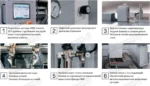 ТРЕХНОЖЕВАЯ БУМАГОРЕЗАЛЬНАЯ МАШИНА GUOWANG S28D — изображение 5