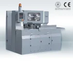 ТРЕХНОЖЕВАЯ БУМАГОРЕЗАЛЬНАЯ МАШИНА GUOWANG S28D
