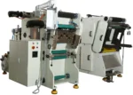 РОТАЦИОННАЯ ВЫСЕЧКА ДЛЯ АЛЮМИНИЕВЫХ КРЫШЕК ROTOPUNCH-450