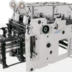 АВТОМАТИЧЕСКАЯ ФОРМОВОЧНАЯ МАШИНА ДЛЯ ЛОТКОВ ФАСТ-ФУДА В 2 ПОТОКА BOXXER 1000-2В