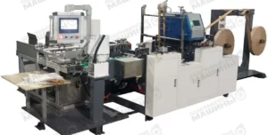 R-BAG 190A