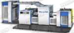 Автоматическая кашировальная машина для слимовки картона BlueLINE-800A