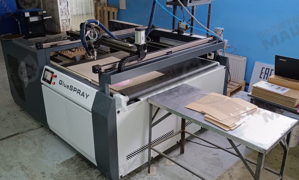 GlueSPRAY-1500