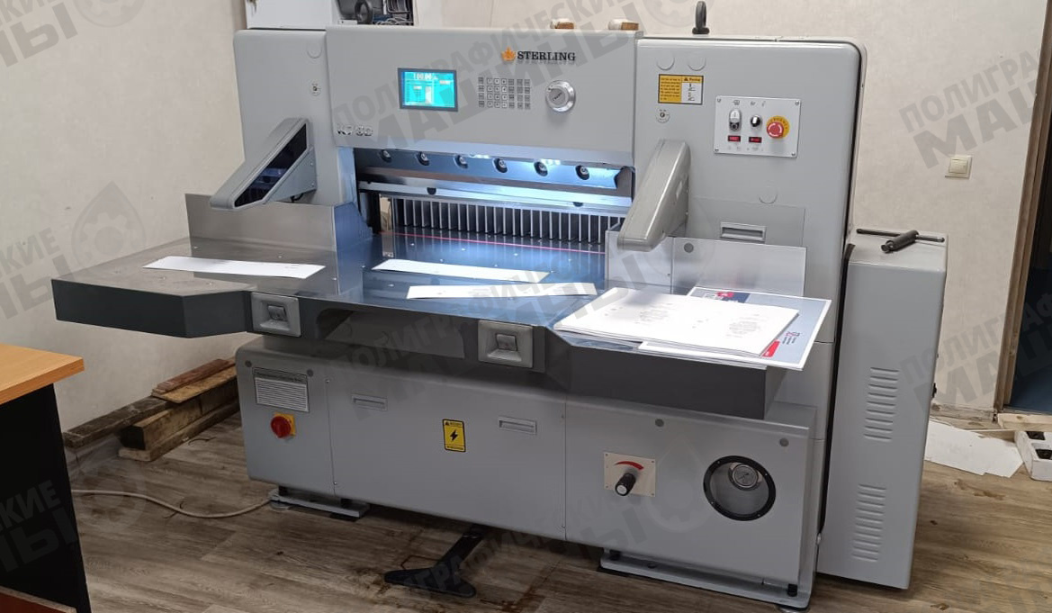 Бумагорезальная машина STERLING K78D установлена в цифровой типографии Минска
