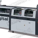 S-Digital 460 автоматическая ниткошвейная машина