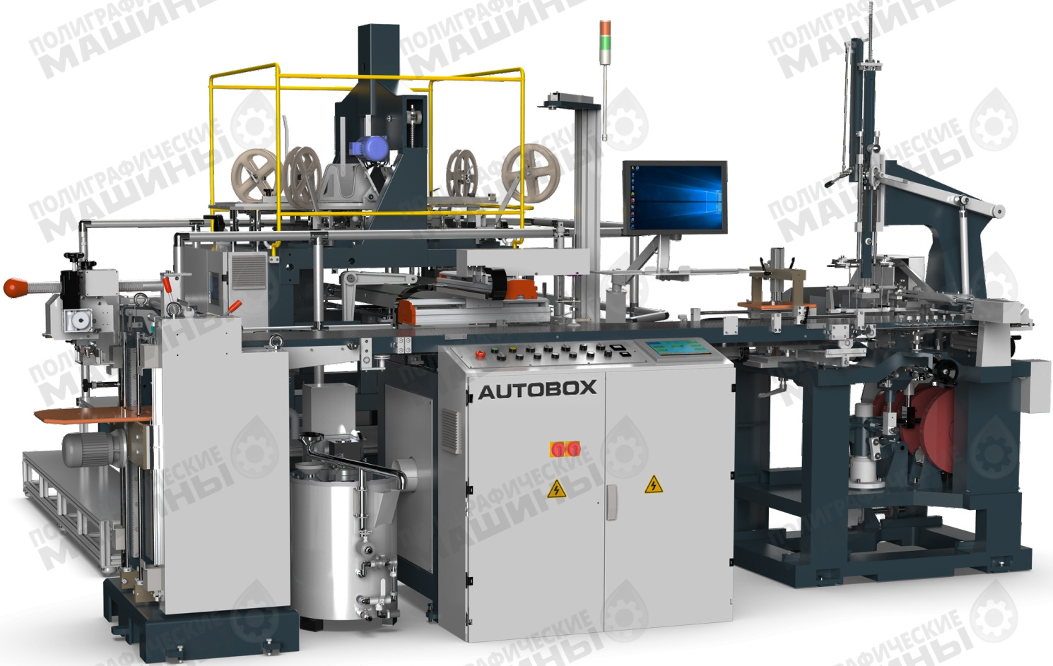AUTOBOX 240 AUTOBOX 240