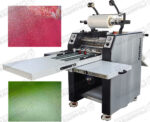 DIGITIZER-520Y Ламинатор – полуавтомат с ЭМБОССИРОВАНИЕМ