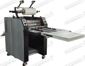 DIGITIZER-390Y ламинатор – полуавтомат для лазерной печати с ЭМБОССИРОВАНИЕМ DIGITIZER-390Y ламинатор – полуавтомат для лазерной печати с ЭМБОССИРОВАНИЕМ
