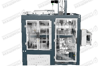 AUTOBOX 350 автоматическая коробкоделательная машина