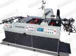 Автоматический ламинатор DeltaMATIC-540