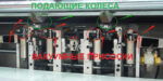 GALAXY-1200H полностью автоматическая кашировальная машина для слимовки картона — изображение 6