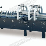 GALAXY FoldLINE-600 фальцесклеивающая машина на 1-2 точки