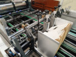 Glaxy WindowGLUER-1150H  окошковклеивающая машина сервоприводная универсальная — изображение 15