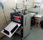 Ламинатор DIGITIZER-390S установлен в цифровой типографии Санкт-Петербурга