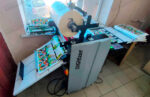 DIGITIZER-520S ПОЛУАВТОМАТИЧЕСКИЙ ЛАМИНАТОР ДЛЯ ЦИФРОВОЙ ПЕЧАТИ — изображение 13