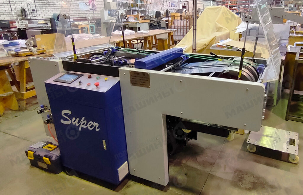 Автоматический перфоратор для календарей SUPER-420 установлен в Сыктывкаре