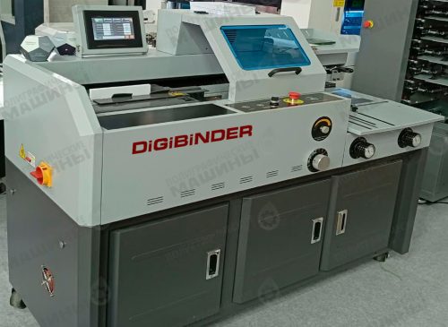 DiGiBINDER-420